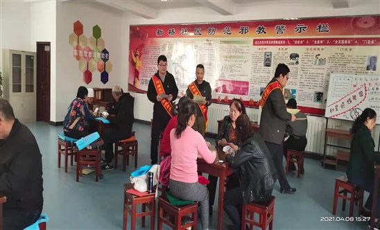 e8da37c2b51c8933db3df606b606d30