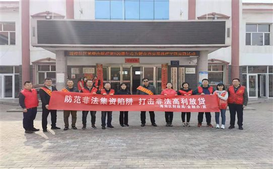 05a87fe640b13c4682d456ab4e3a345