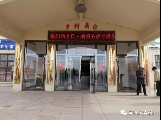 微信图片_20210409160003.jpg 微信图片_20210409160003.jpg