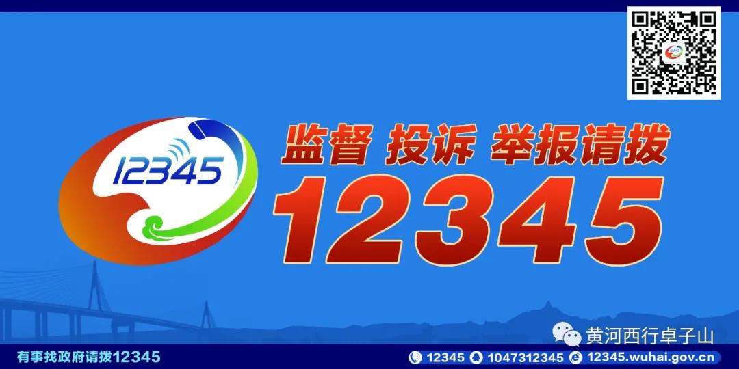 微信图片_20210409160029.jpg 微信图片_20210409160029.jpg