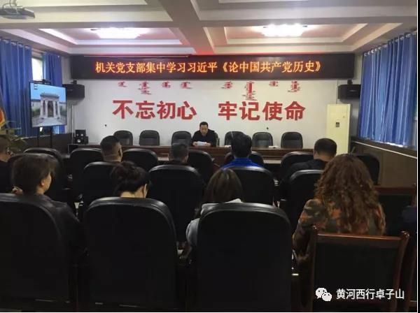 微信图片_20210409104225.jpg 微信图片_20210409104225.jpg