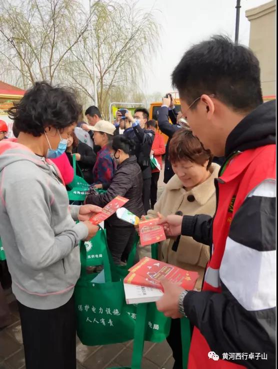 微信图片_20210409160024.jpg 微信图片_20210409160024.jpg