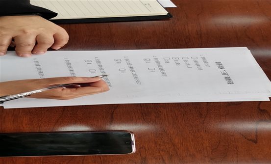 微信图片_20210519115005