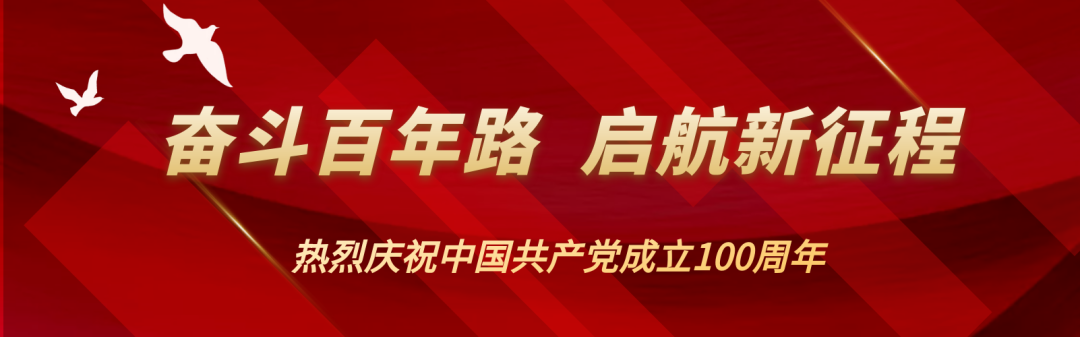 微信图片_20210525150644.png 微信图片_20210525150644.png