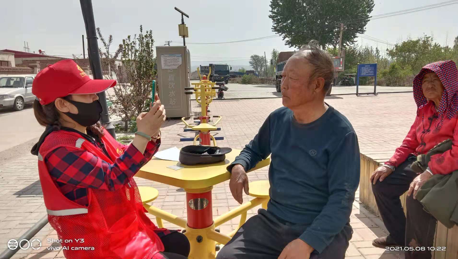 微信图片_20210508155012.jpg