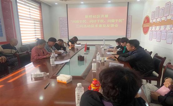 微信图片_20210519114903