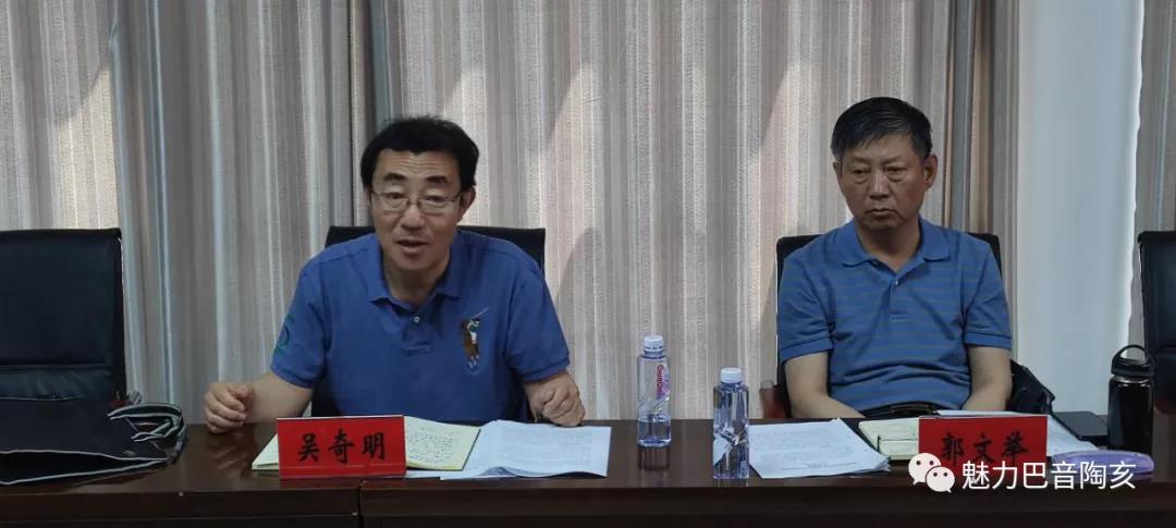 自治区1.jpg 自治区1.jpg