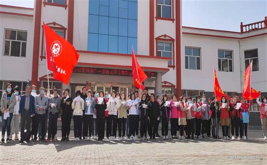 微信图片_20210430161000