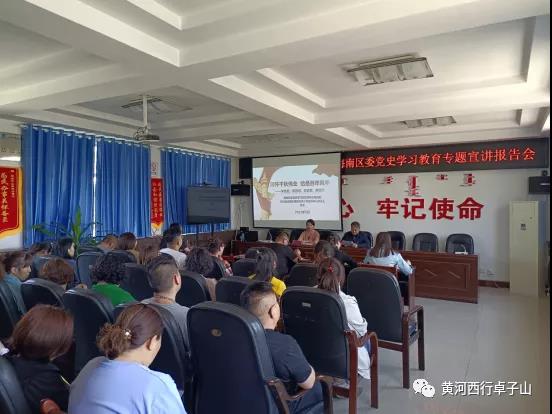 微信图片_20210518164950.jpg 微信图片_20210518164950.jpg