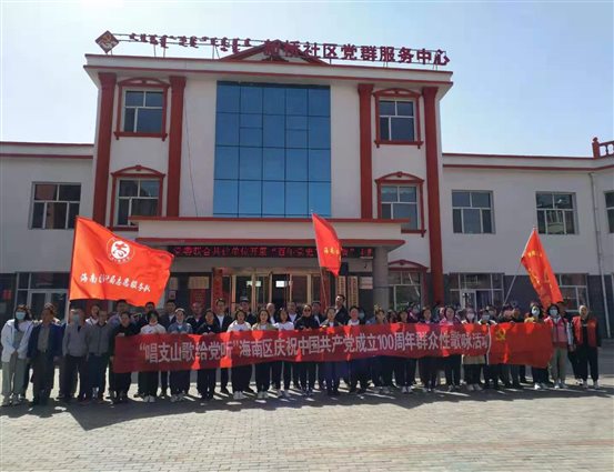 微信图片_20210430160848