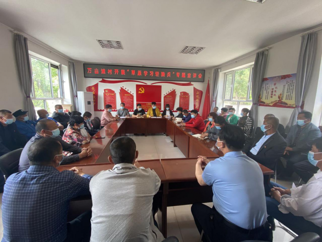 万亩滩.png 万亩滩.png