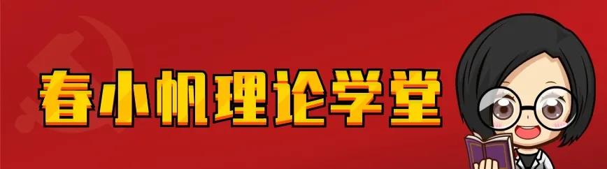 微信图片_20210513095009.jpg 微信图片_20210513095009.jpg