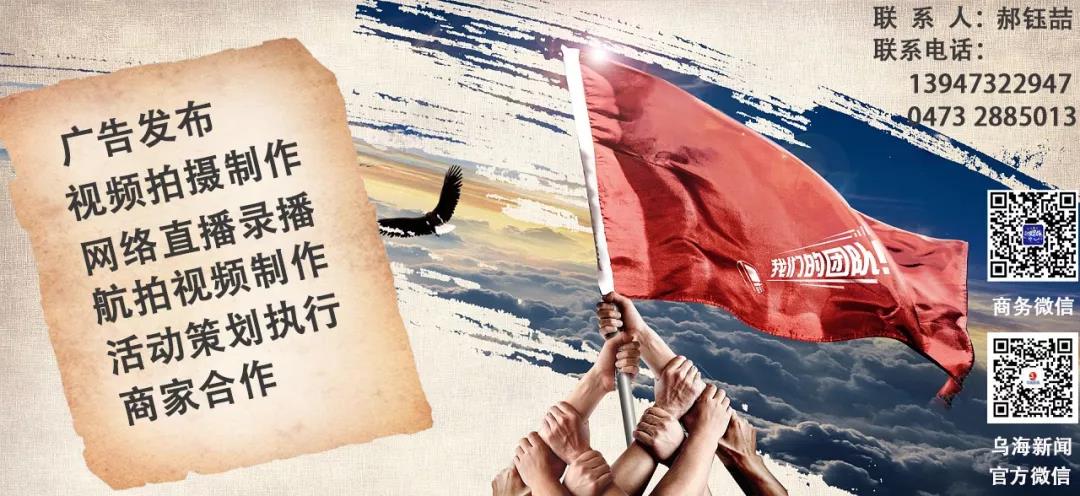 微信图片_20210513095321.jpg 微信图片_20210513095321.jpg