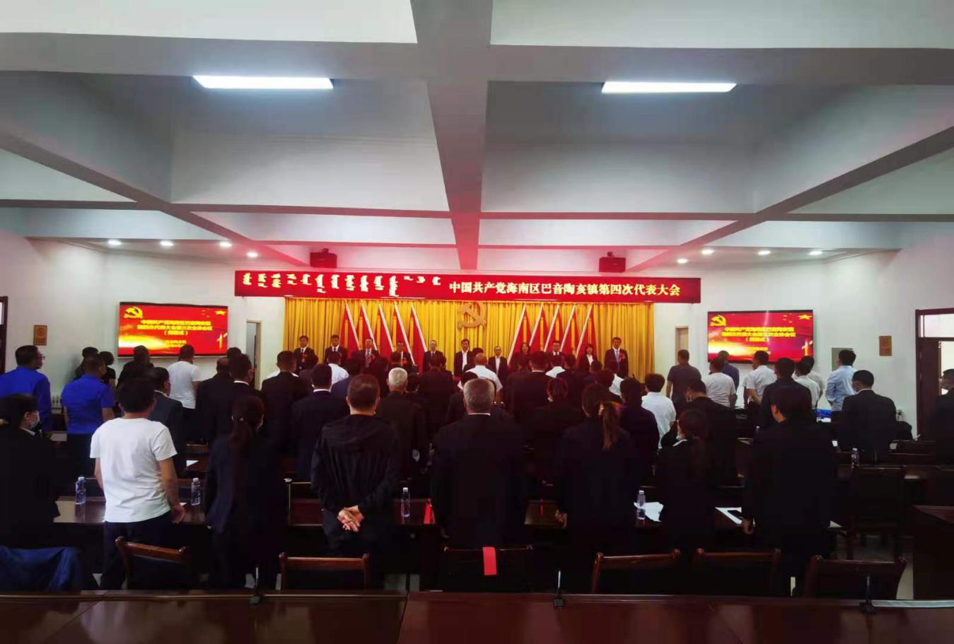 闭幕.png 闭幕.png