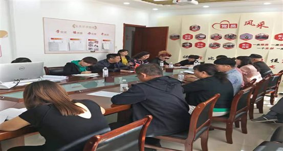 微信图片_20210519114955