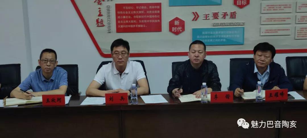 自治区2.jpg 自治区2.jpg