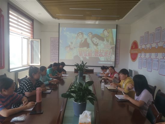 微信图片_20210611162235