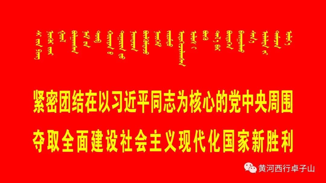 微信图片_20210616094100.jpg 微信图片_20210616094100.jpg