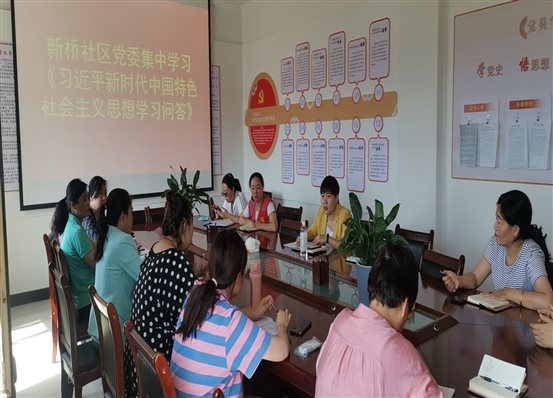 微信图片_20210611161538