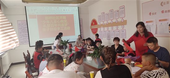 微信图片_20210602114007