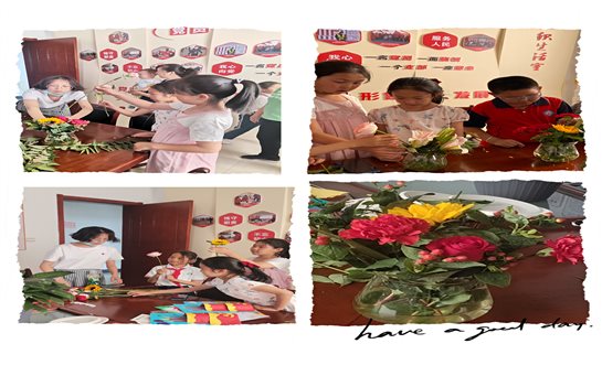 微信图片_20210602115105