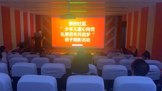 微信图片_20210602115405