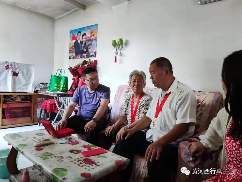 微信图片_20210709092340.jpg 微信图片_20210709092340.jpg