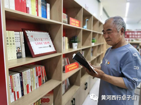 微信图片_20210702154310.png 微信图片_20210702154310.png