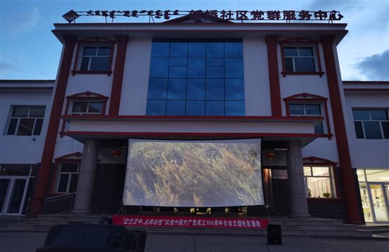 c942143e782afc28ab6f51f12d8467d