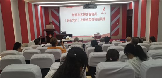 微信图片_20210702114543