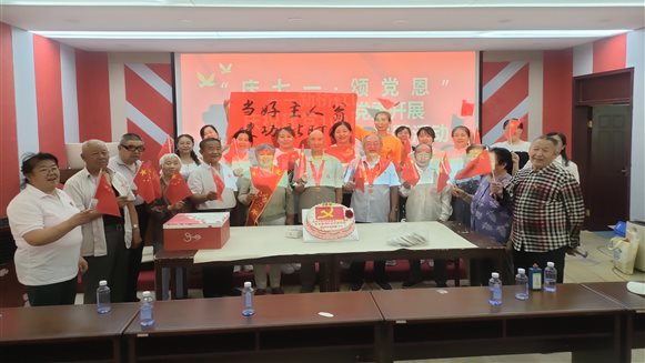 e4bbd6128d0c923406b47fdf44d6e43