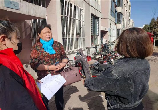 微信图片_20210324161130