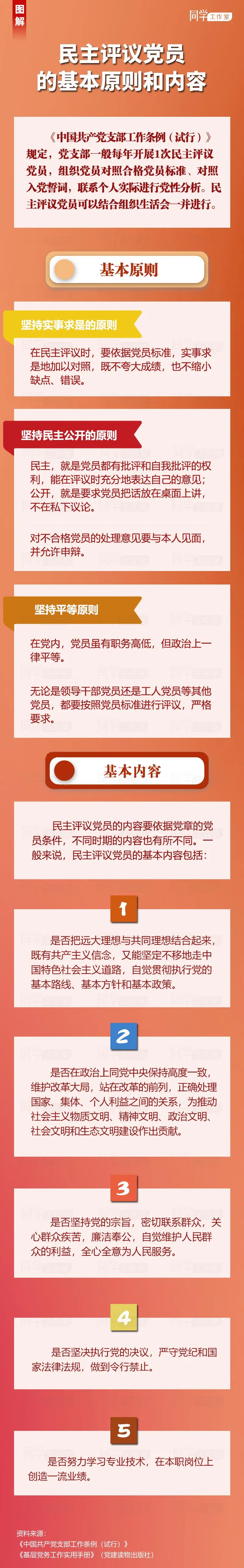 微信图片_20210715150546.jpg