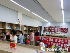 微信图片_20210702154318.png 微信图片_20210702154318.png