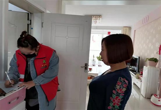 微信图片_20210402094815