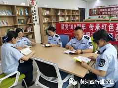 微信图片_20210702154322.png 微信图片_20210702154322.png