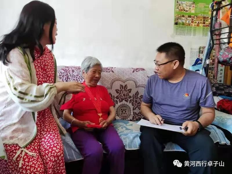 微信图片_20210709092348.jpg 微信图片_20210709092348.jpg