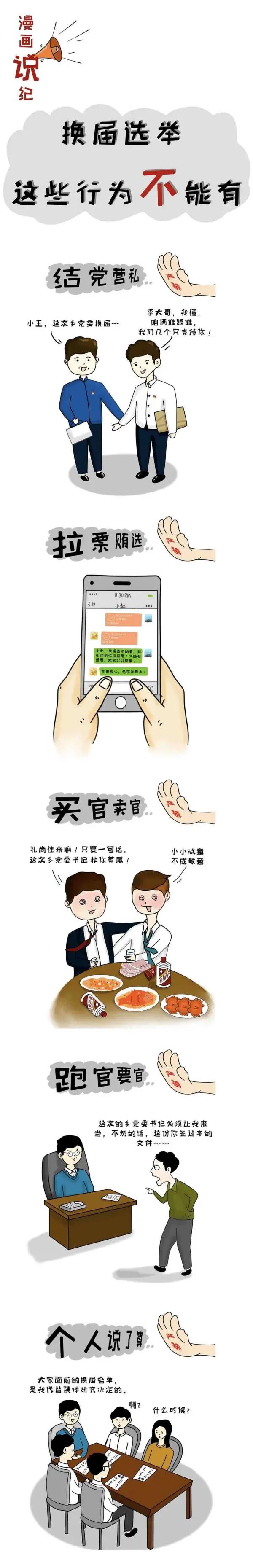 微信图片_20210722152640.jpg