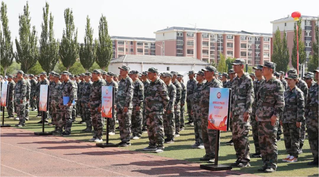 微信图片_20210719191559.jpg 微信图片_20210719191559.jpg