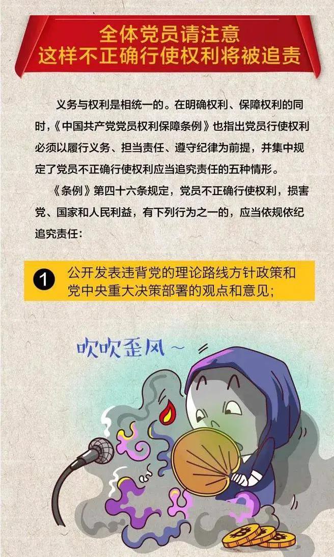 不1.jpg