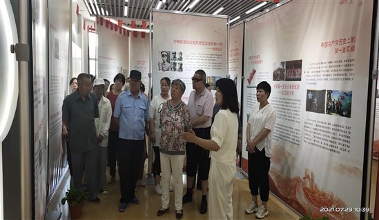 微信图片_20210729164808