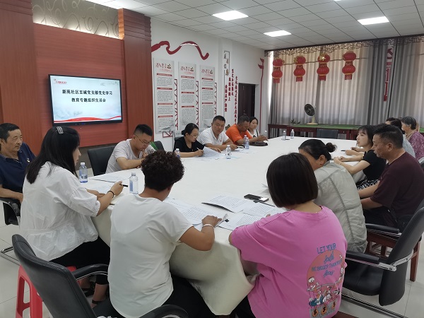 图片14.jpg 图片14.jpg