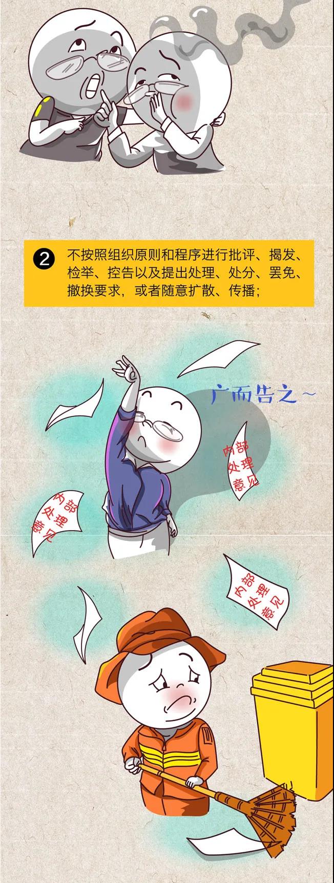 不2.jpg