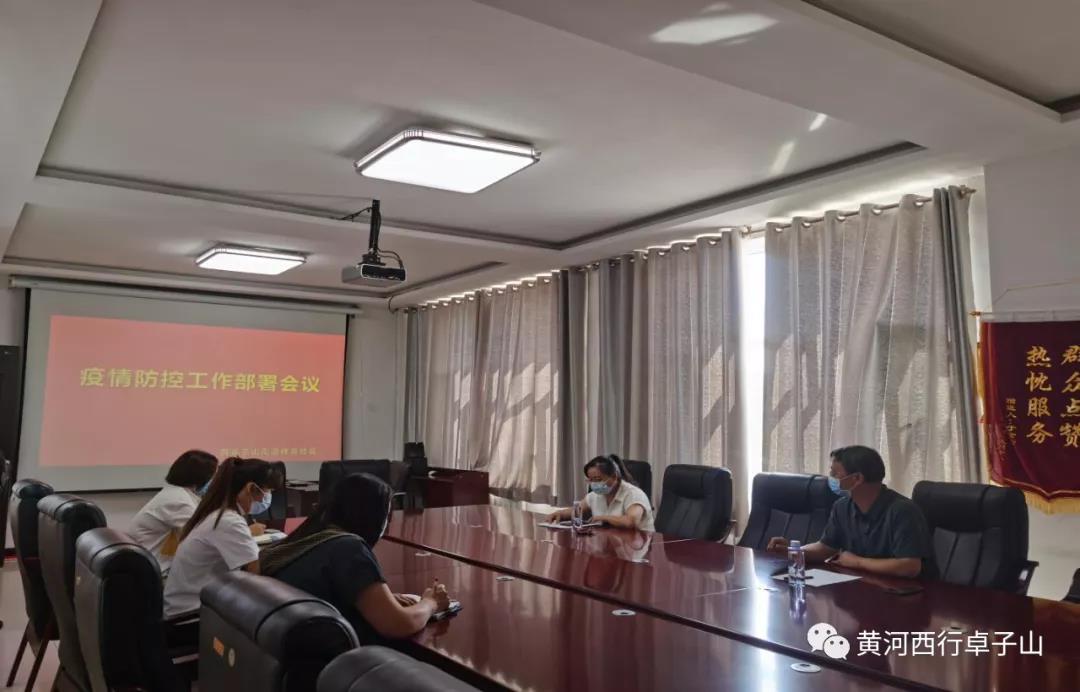 微信图片_20210809153254.jpg 微信图片_20210809153254.jpg