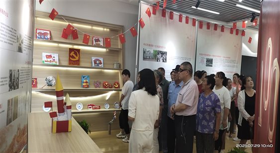 微信图片_20210729164757