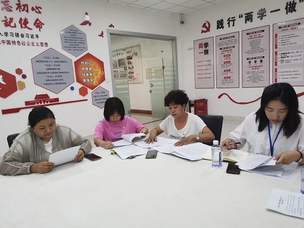 图片11.jpg 图片11.jpg