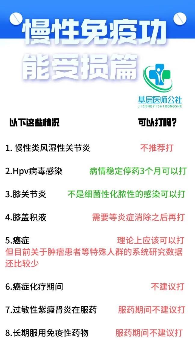 微信图片_20210827160151.jpg