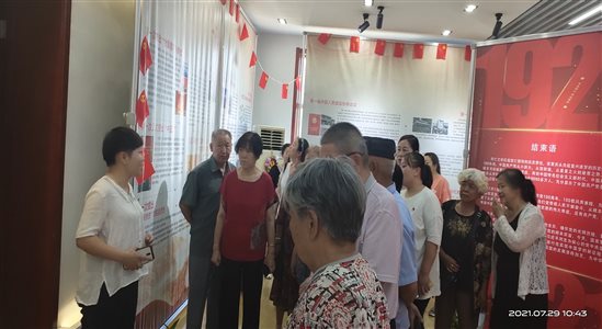 微信图片_20210729164735