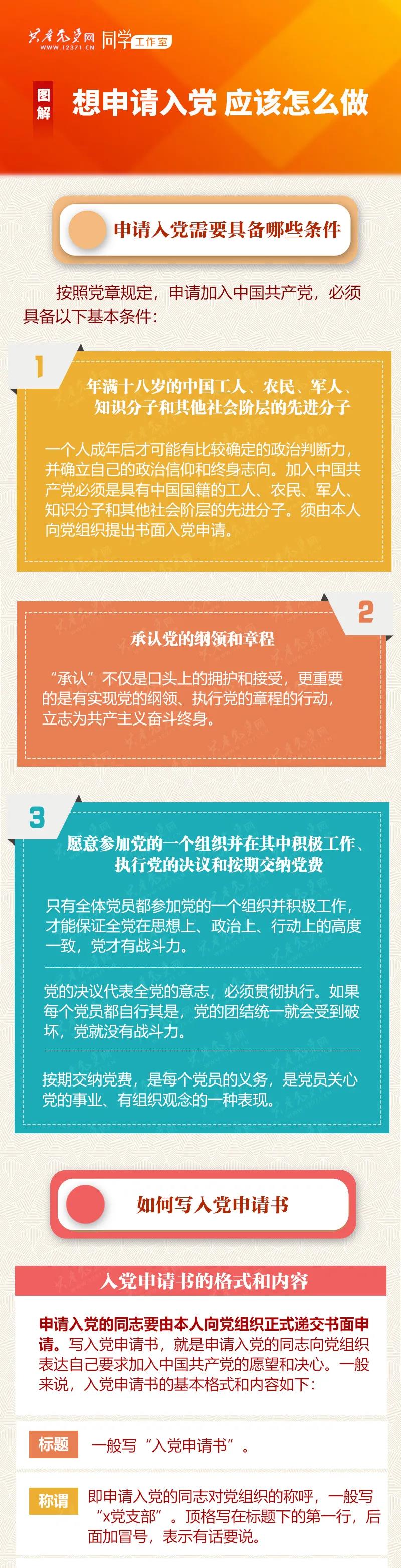 入1.jpg