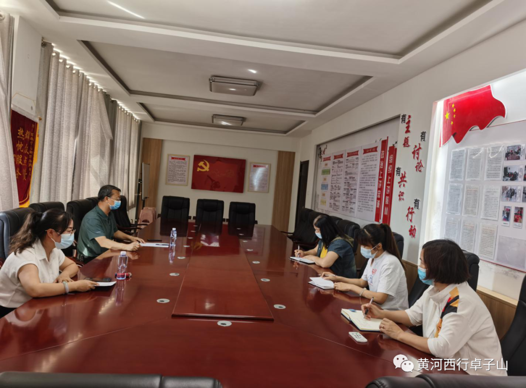 微信图片_20210809153258.png 微信图片_20210809153258.png